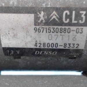 PEUGEOT 208 1 PHASE 2