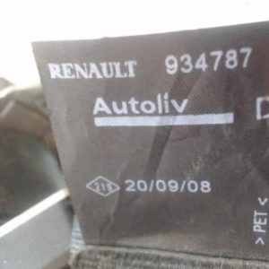 DACIA LOGAN MCV 1 PHASE 1 BREAK