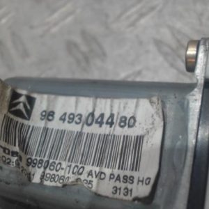 CITROEN C5 1 PHASE 2