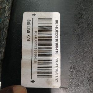 DS DS7 CROSSBACK PHASE 1