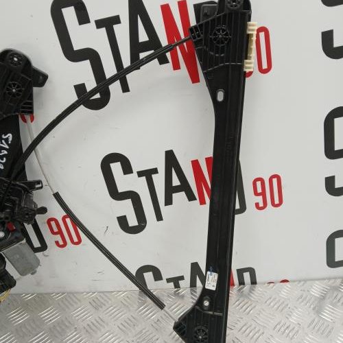 DS DS7 CROSSBACK PHASE 1